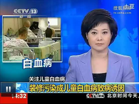 又有學生因室內甲醛超標中毒？買什么家具才能讓人放心？