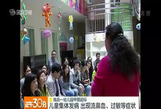 又有學生因室內甲醛超標中毒？買什么家具才能讓人放心？
