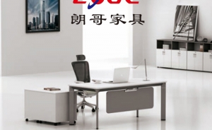 不同材質(zhì)辦公家具如何防潮？