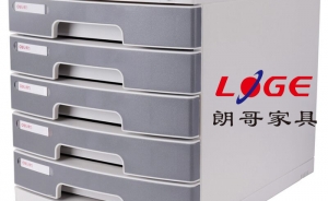 定制文件柜有哪些要引起重視的問題呢？