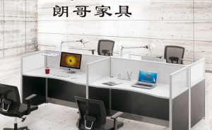 辦公家具在拆裝時需注意哪些方面呢？